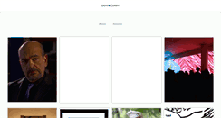 Desktop Screenshot of devincurrystudio.com